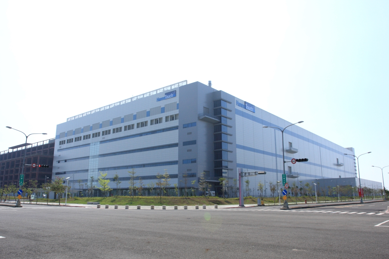和鑫光電台南科學工業園區廠房新建工程 