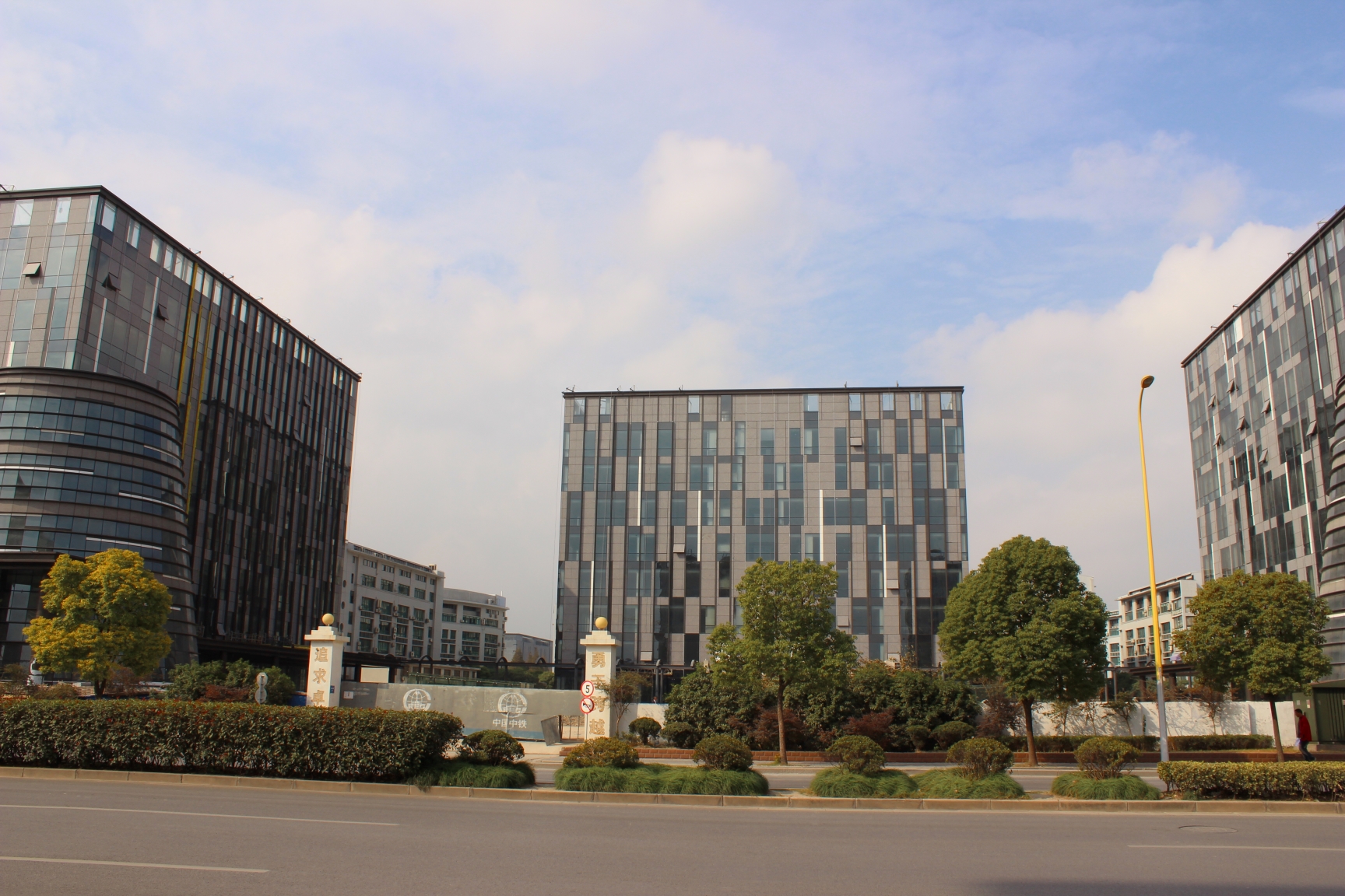 明基電通(上海)臨空園區明滬科研大樓二期新建工程 