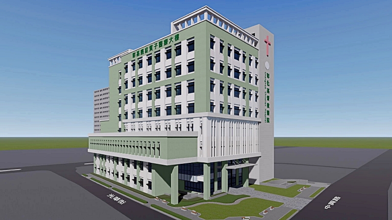彰化基督教醫療財團法人彰化基督教醫院七期醫療大樓新建工程(總包)