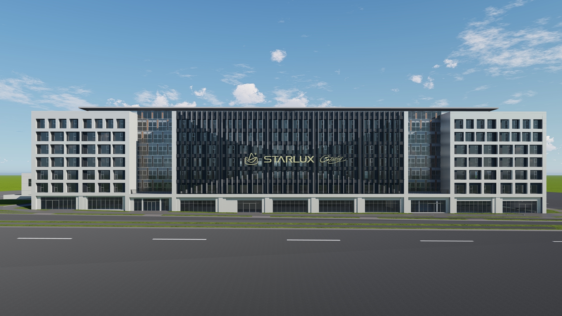 星宇航廚新建工程及星宇管理中心新建工程